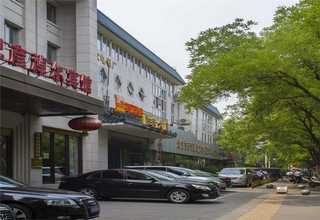 西藏白金属铝罐