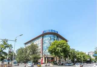 继电器振动盘售价