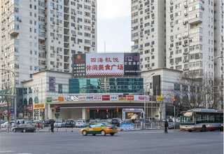 珠海印尼脂肪醇供应