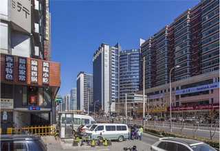 怎样取名咨询热线